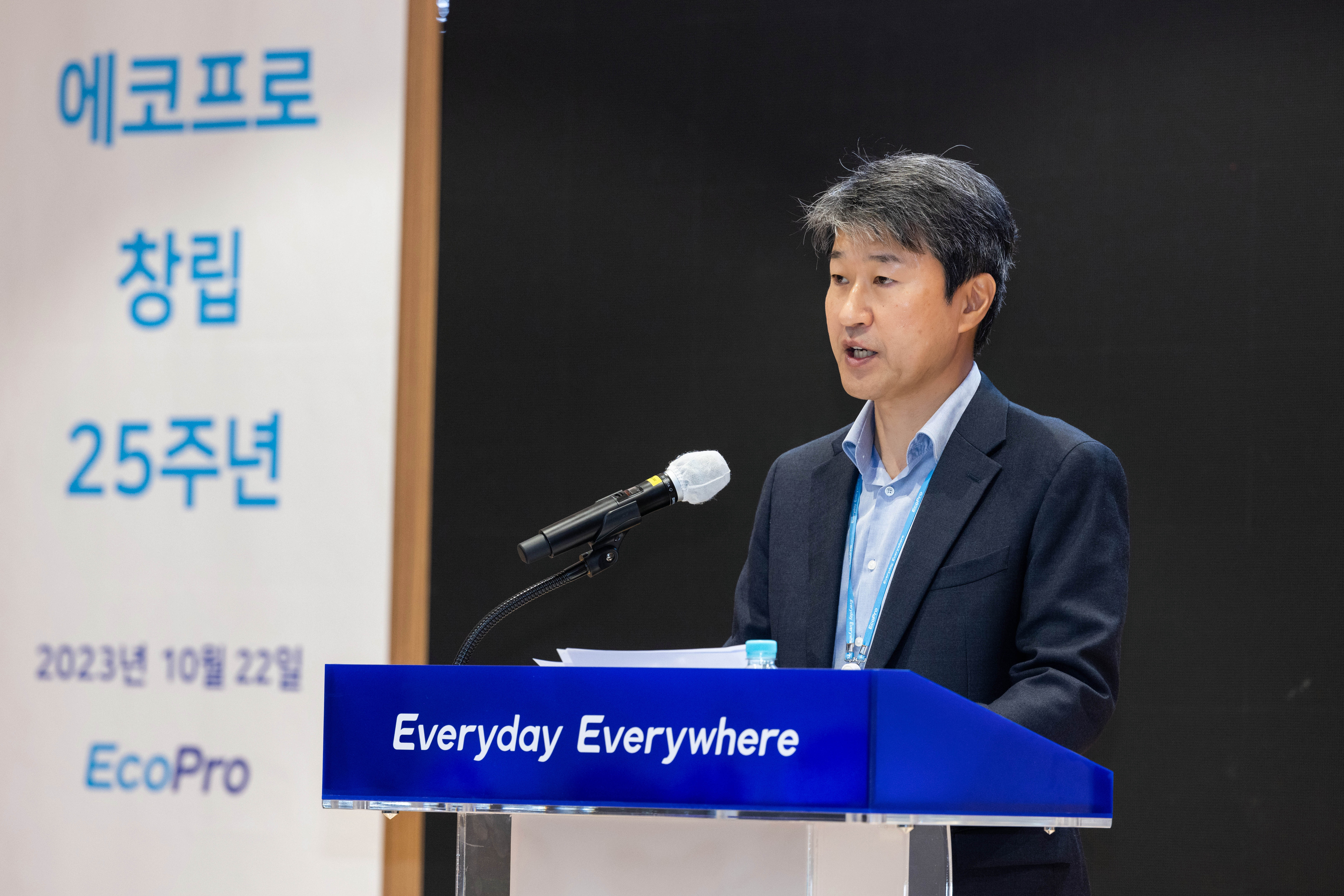 [뉴스] 에코프로, 직원 1명으로 시작 25년 만에 3500명으로 증가